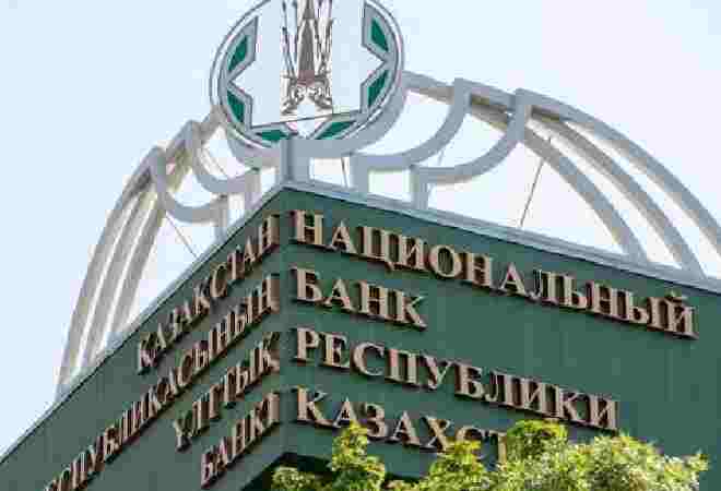 Базовая ставка Нацбанка останется на уровне 16,5% до середины 2026 года – ЕАБР