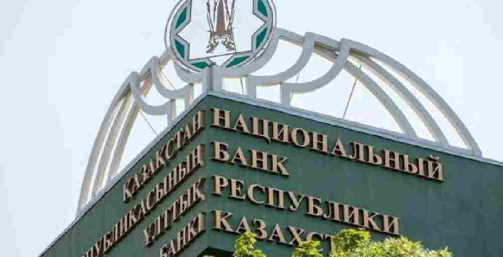 Базовая ставка Нацбанка останется на уровне 16,5% до середины 2026 года – ЕАБР