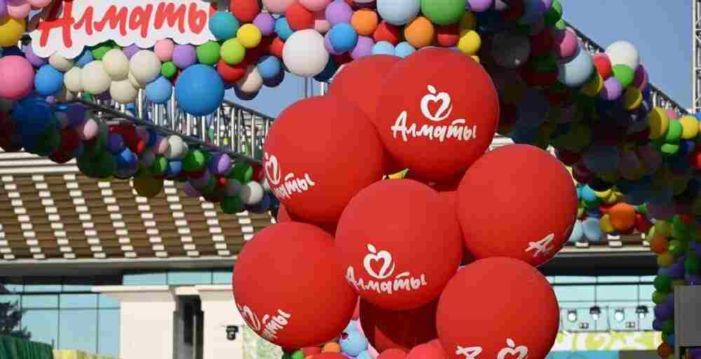 Алматы: Қала күніне орай 200-ден астам іс-шара өтеді