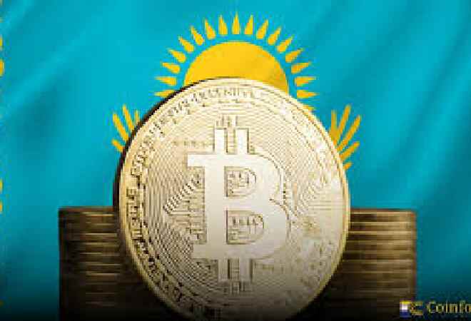   Ұлттық банк крипторезерв құру жұмысын бастады