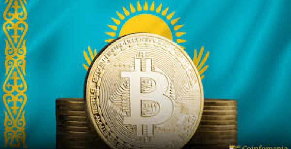   Ұлттық банк крипторезерв құру жұмысын бастады