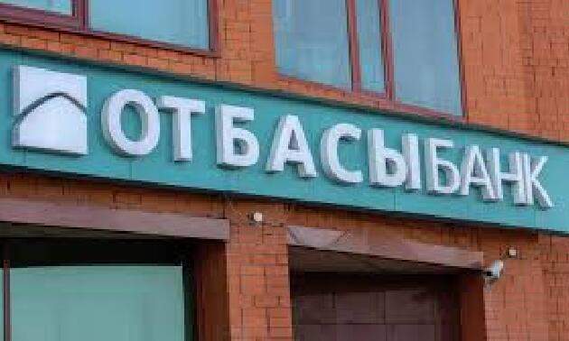 «Наурыз» бағдарламасы бойынша несие мақұлдау мерзімін ұзарды 