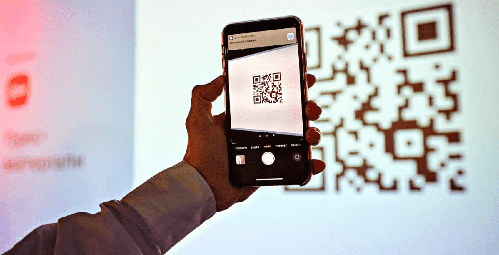  Қырғызстанда QR-код арқылы төлемдер көлемі 20 есеге артты