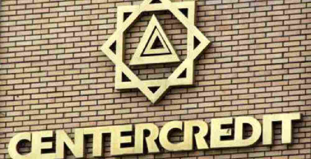 БЦК подключился к системе переводов между банками по номеру телефонов