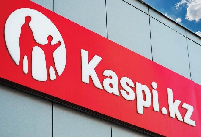 Kaspi.kz и проект OYU сделали алматинцам подарок ко Дню города