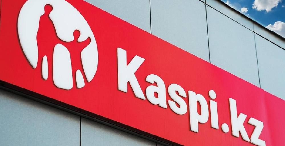 Kaspi.kz и проект OYU сделали алматинцам подарок ко Дню города