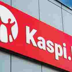 Kaspi.kz и проект OYU сделали алматинцам подарок ко Дню города