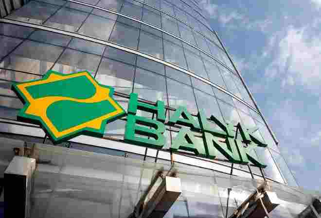 TAS GROUP запустила сервис моментального зачисления средств на карты Halyk Bank