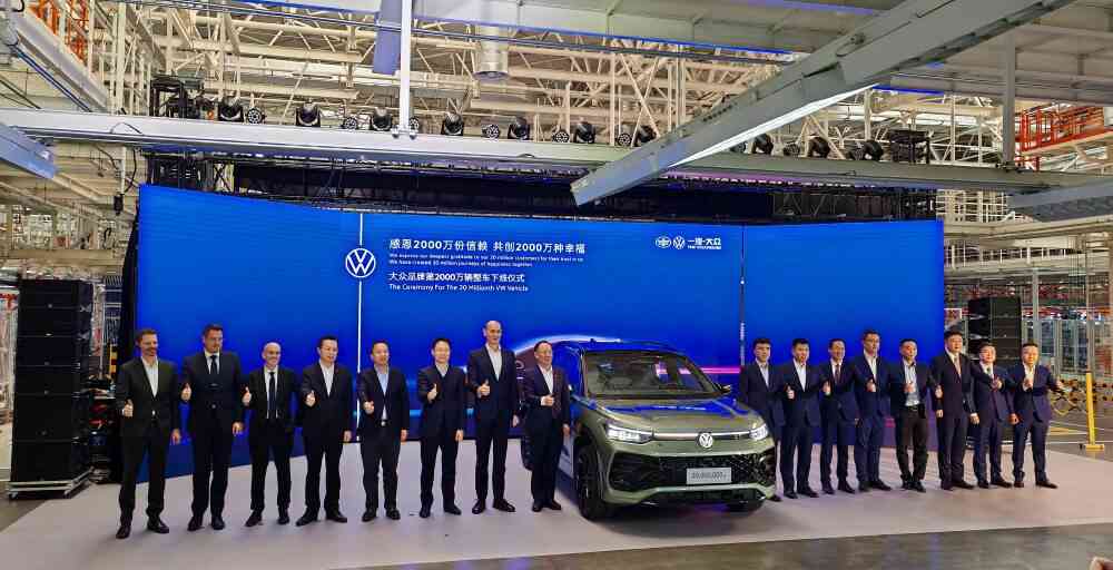 Қытайлық Jetta маркасы Орталық Азияға экспортталады