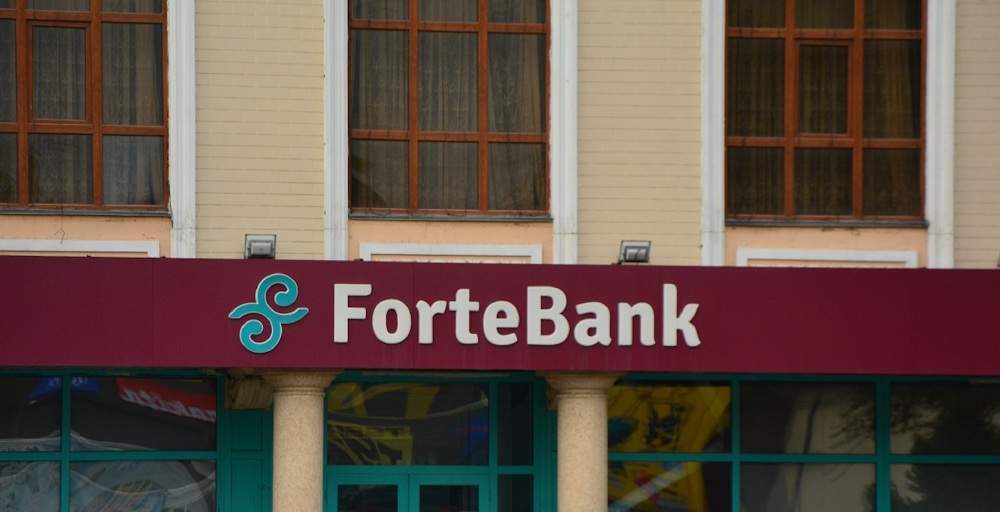 ForteBank закрывает свое старое приложение с 1 октября