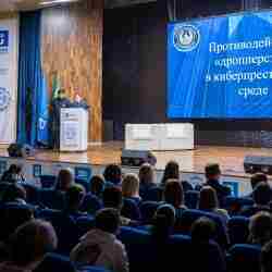 Алматыда қаржылық сауаттылық жөніндегі форум өтті