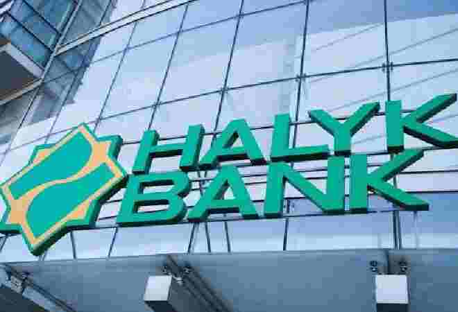 Halyk стал победителем в номинации «Сделка года» по мнению Kazakhstan Growth Forum
