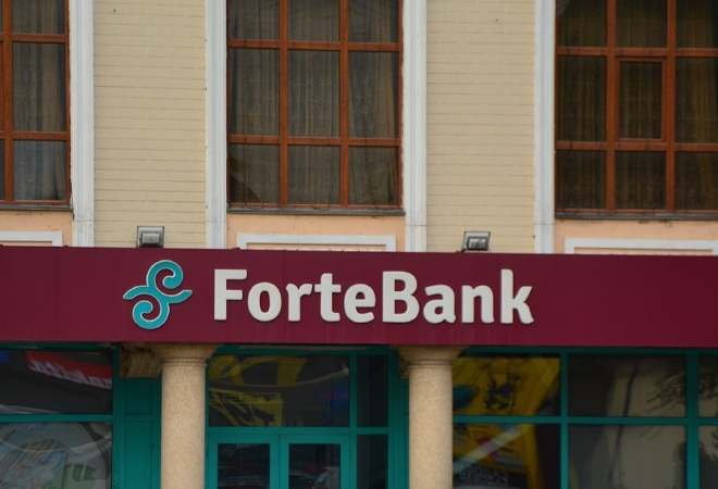 Акции ForteBank упали на 11% в моменте
