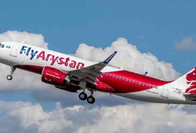 ​Прокуратура FlyArystan-ды duty free тауарларын тегін өткізуге міндеттеді