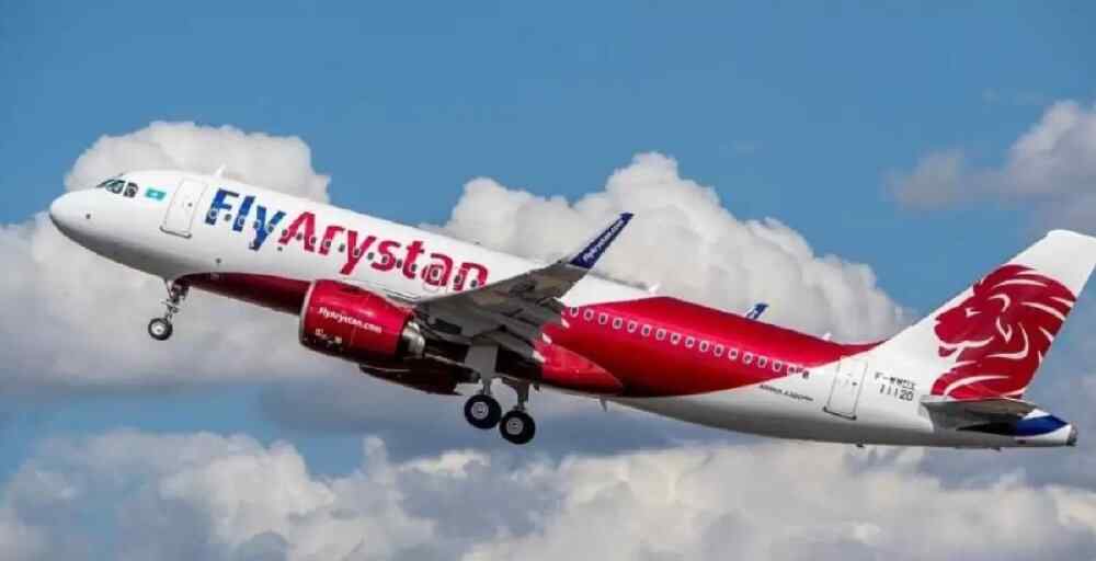 ​Прокуратура FlyArystan-ды duty free тауарларын тегін өткізуге міндеттеді