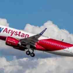 ​Прокуратура FlyArystan-ды duty free тауарларын тегін өткізуге міндеттеді