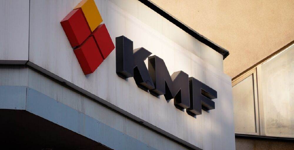 Бывшая МФО KMF стала 18-м по активам банком в Казахстане