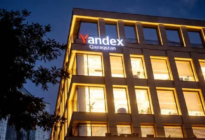  Yandex Qazaqstan 2025 жылы 24 млрд теңге салық төледі