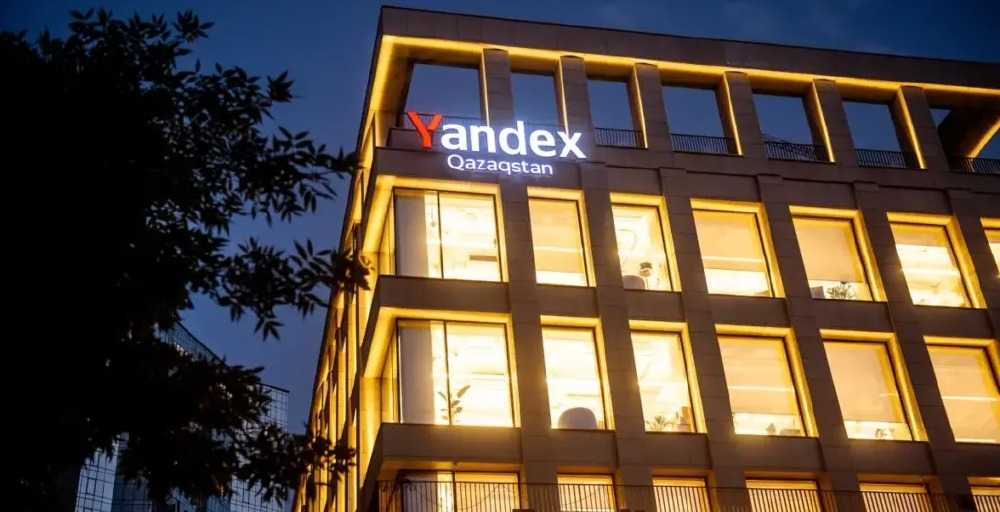  Yandex Qazaqstan 2025 жылы 24 млрд теңге салық төледі