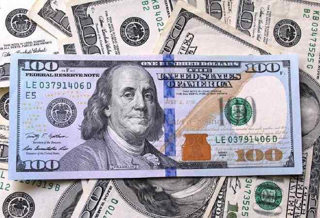 Ұлттық банк қазан айында 700 млн доллар сатуды жоспарлап отыр