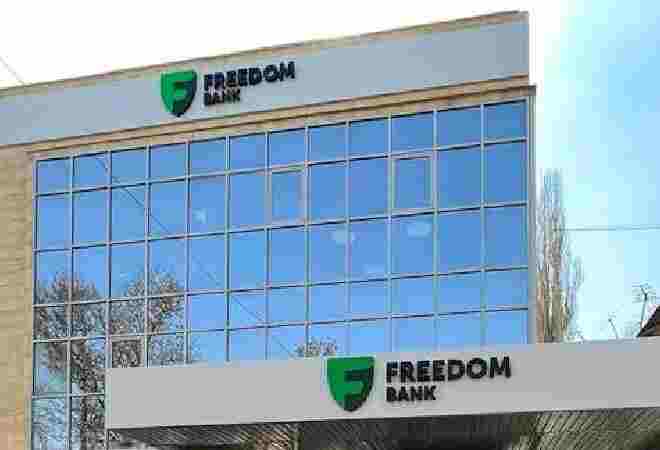 Freedom Bank подписал меморандум по развитию цифровых технологий