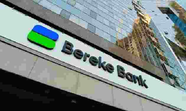 Bereke Bank провел конкурс Big Demo Day