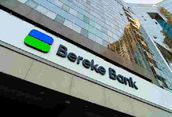 Bereke Bank провел конкурс Big Demo Day