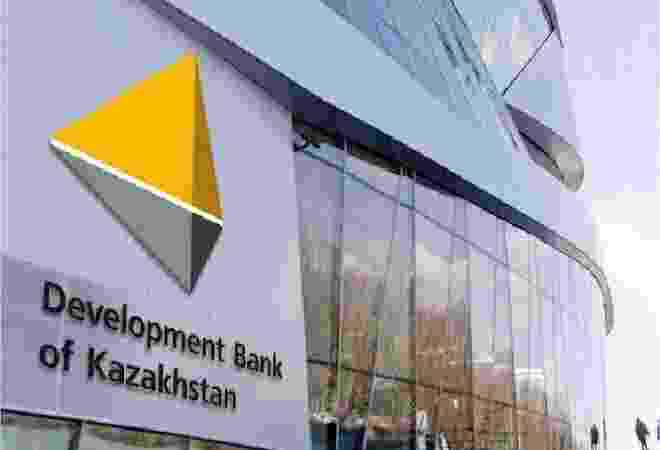 БРК докапитализируют на 30 млрд тенге