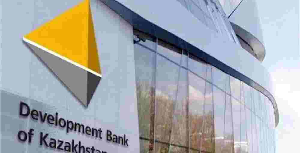 БРК докапитализируют на 30 млрд тенге