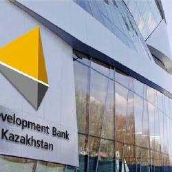 БРК докапитализируют на 30 млрд тенге