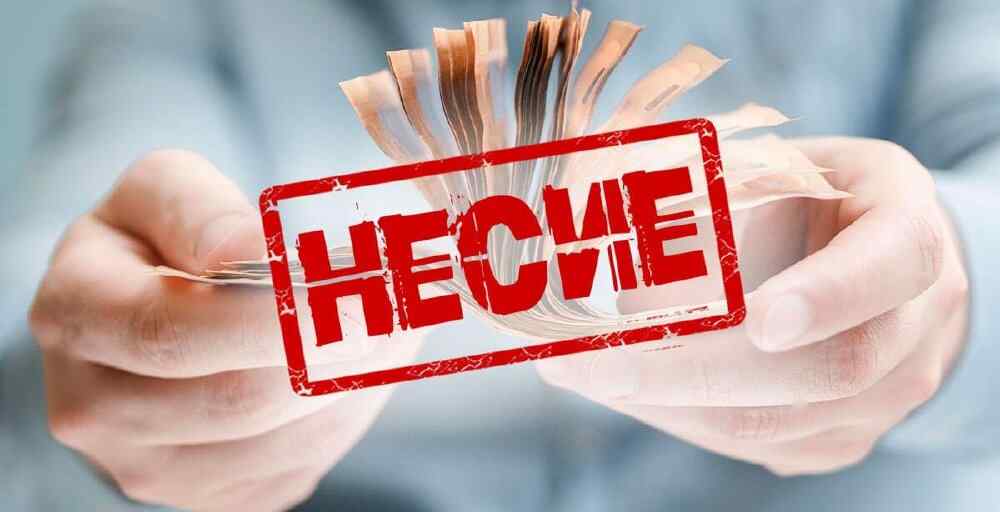 1,6 миллионнан аса қазақстандық 90 күннен асқан несиесін өтей алмай жүр