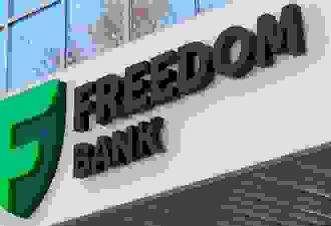 Freedom Bank подключился к оплате госуслуг через универсальный QR в ЦОН и eGov