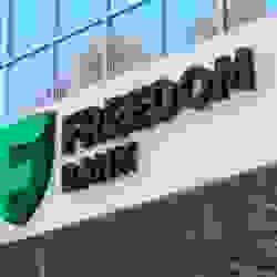 Freedom Bank подключился к оплате госуслуг через универсальный QR в ЦОН и eGov
