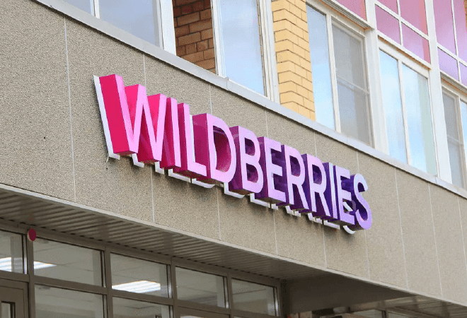 Wildberries запустил оплату покупок в кредит в Казахстане