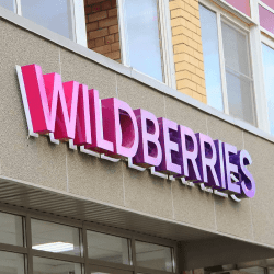 Wildberries запустил оплату покупок в кредит в Казахстане
