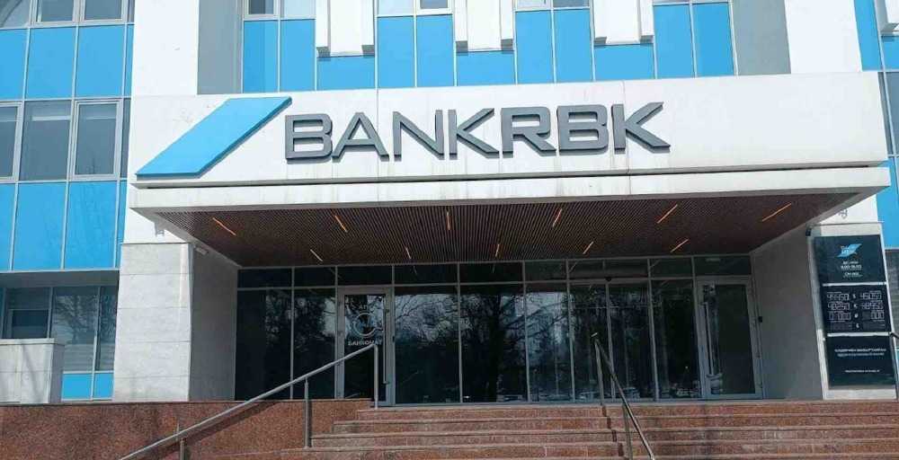 Bank RBK возглавил рейтинг банков по росту вкладов физлиц в иностранной валюте