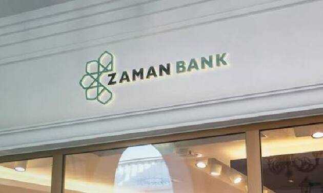 Zaman Bank провел семинар по исламскому финансированию для журналистов и блогеров