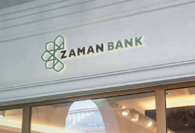 Zaman Bank провел семинар по исламскому финансированию для журналистов и блогеров