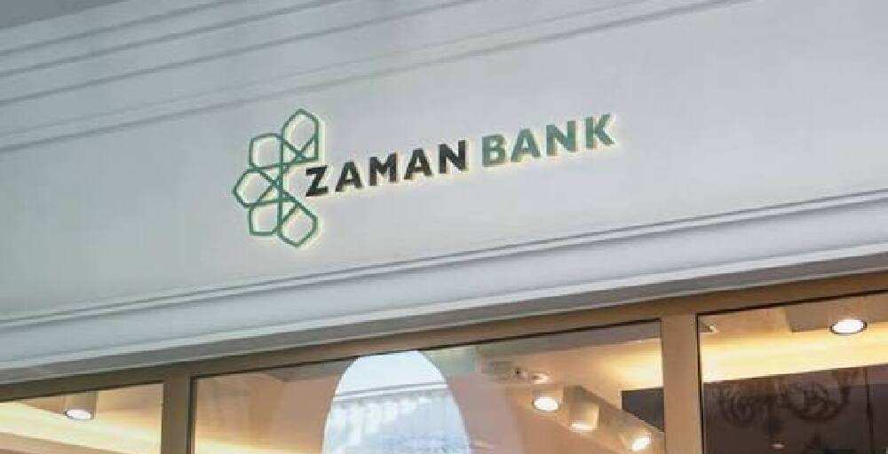 Zaman Bank ислам қаржыландыруы бойынша семинар өткізді