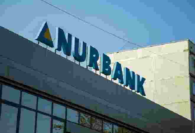 Нурбанк – спонсор крупнейшего бизнес-форума Евразии New Vision Forum