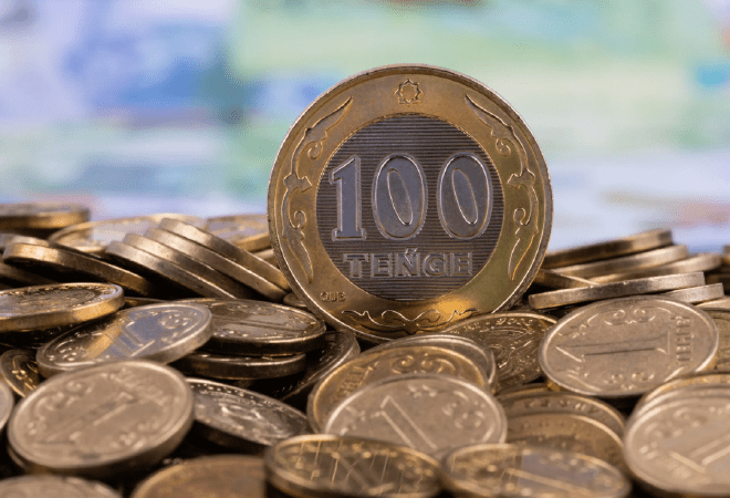 Доходы госбюджета Казахстана составили 17,3 трлн тенге