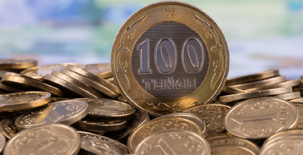 Доходы госбюджета Казахстана составили 17,3 трлн тенге