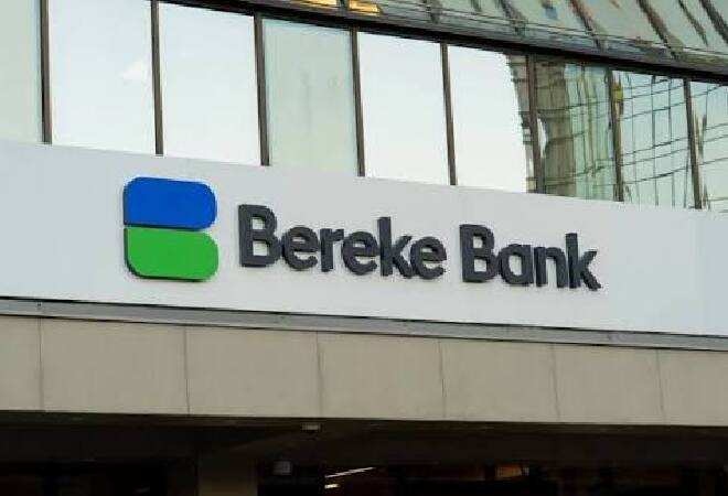 Bereke Bank и таможенные брокеры запускают новый этап развития ВЭД в Казахстане