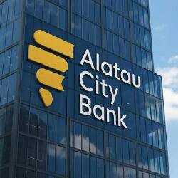 Alatau City Bank утвердил тарифы для физлиц на 2026 год