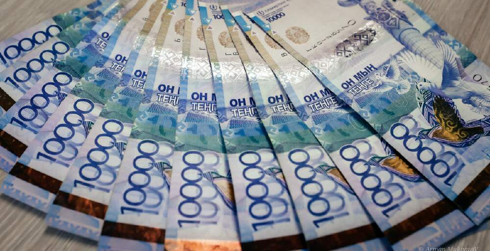 Мемлекет қазақстандықтардың 180 млрд теңге қарызын кешірді