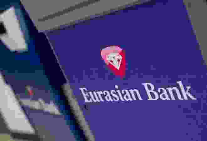 Новые тарифы для физлиц введены Евразийским банком