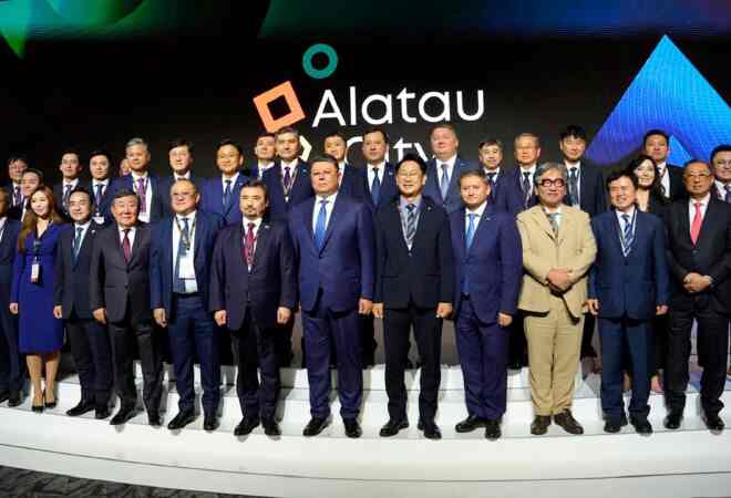 Оңтүстік Кореяда Alatau City жобасы таныстырылды 