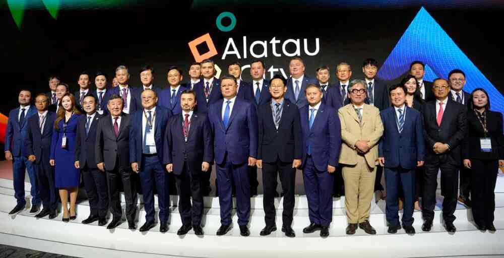 Оңтүстік Кореяда Alatau City жобасы таныстырылды