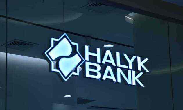 Halyk Bank предупреждает об изменении тарифов