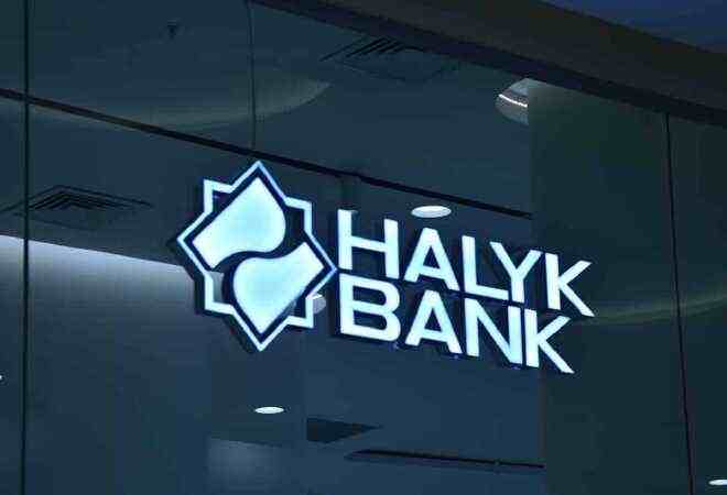 Halyk Bank предупреждает об изменении тарифов